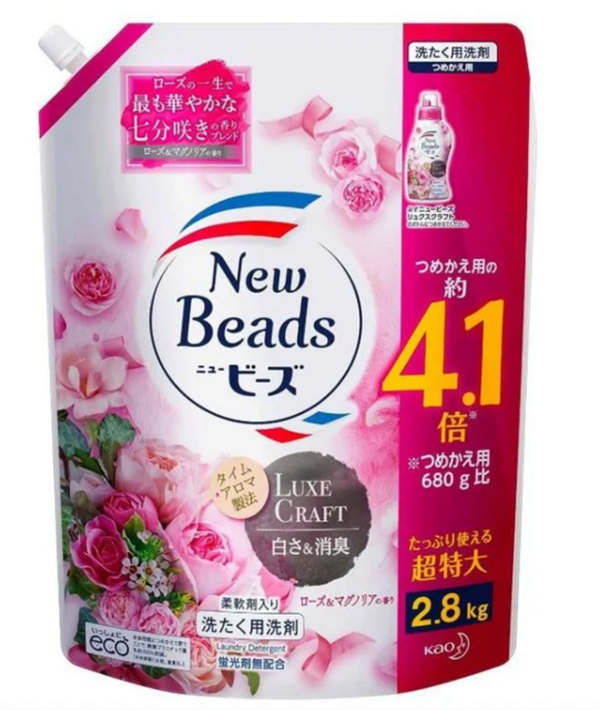 Мягкий гель для стирки белья KAO New Beads Luxe Craft Цветочный Люкс с ароматом розы и магнолии, мягкая упаковка с крышкой 2,8 кг