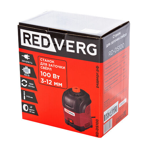 Станок для заточки сверл RedVerg RD-DS100