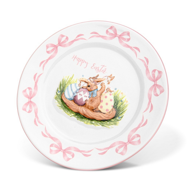 0430 FISSMAN Тарелка 20см (доломит)