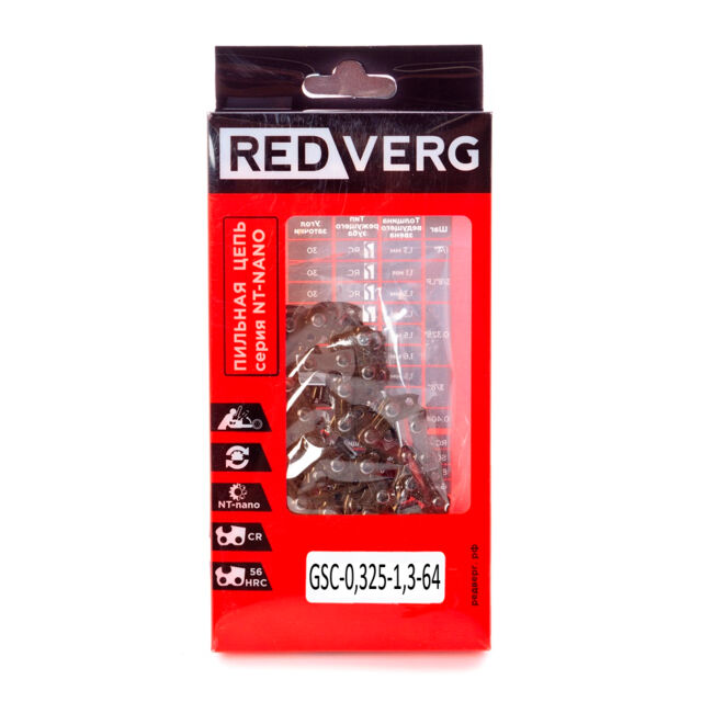 Пильная цепь RedVerg 64зв, 325, 1,3 мм, зуб NT-нано