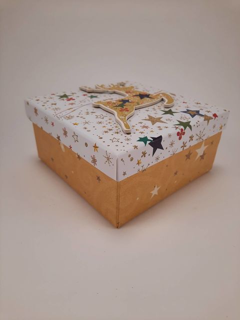 Подарочная коробка  GBOX-S75/1-04,  15,5х15,5х7,5см