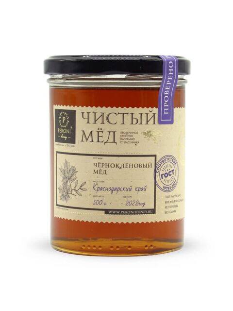 Чистый мёд Peroni Honey Черноклёновый, 500 г