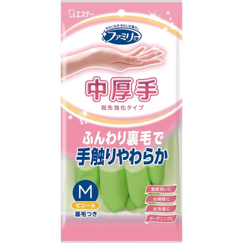 Виниловые перчатки “Family” (средней толщины, с внутренним покрытием) зелёные  РАЗМЕР M, 1 пара