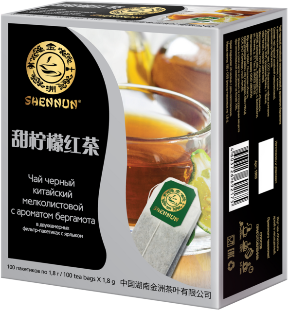 Shennun Чай чёрный с бергамотом 1,8г*100шт