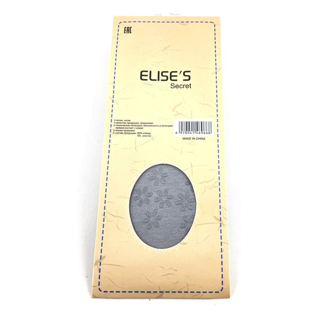 Женские носки Elise's, невидимые, серые, размер 36-41