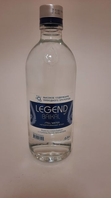 Вода питьевая природная негазированная Legend of Baikal, стекло, 500 мл
