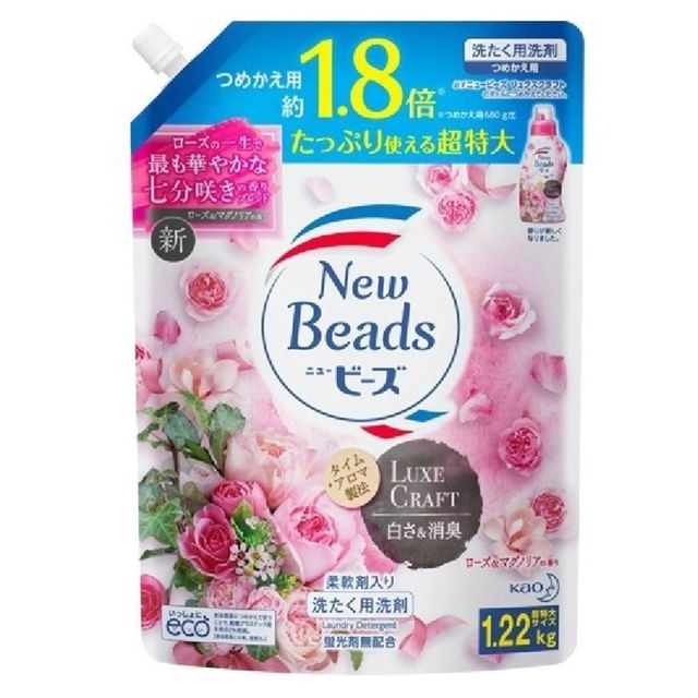 Концентрированный гель для стирки белья КАО Beads с ароматом розы и магнолии, мягкая упаковка, 1220 гр