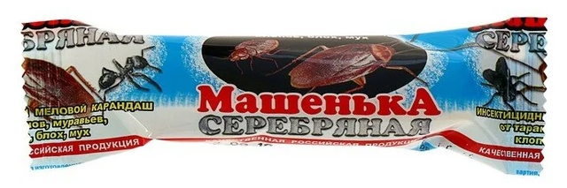 Мелок от тараканов МАШЕНЬКА Серебряная, 20 гр