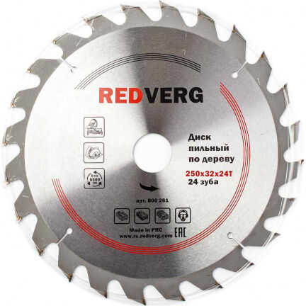 Диск пильный по дереву RedVerg твердосплавный 250х32/30 мм, 24 зуба