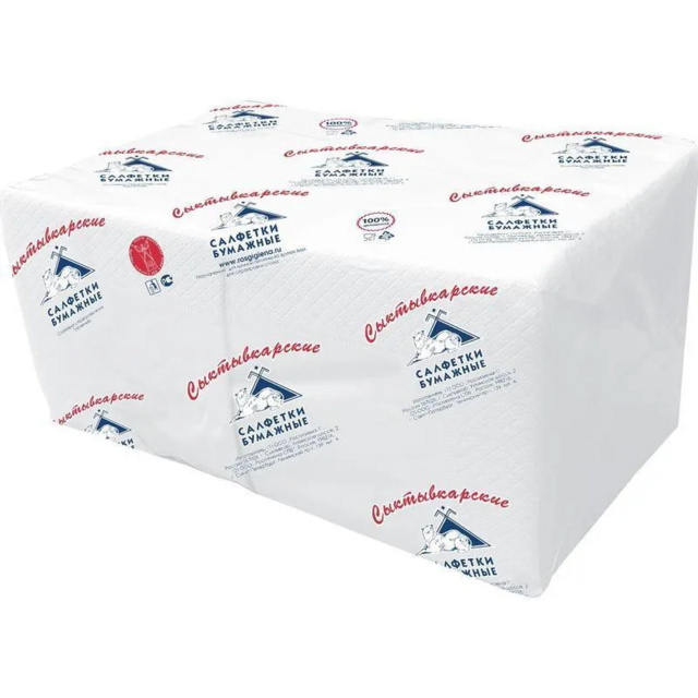 Салфетки бумажные Сыктывкарские 2-слойные, 250 шт, 24х24 см, белые