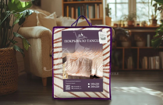 Покрывало Tangle терракотовый, размер 180х220