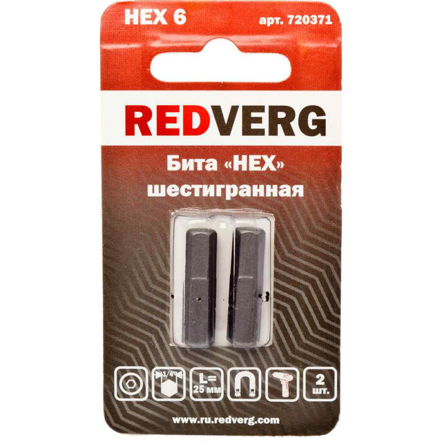 Бита Redverg HEX 6x25 (2шт.) (720371)