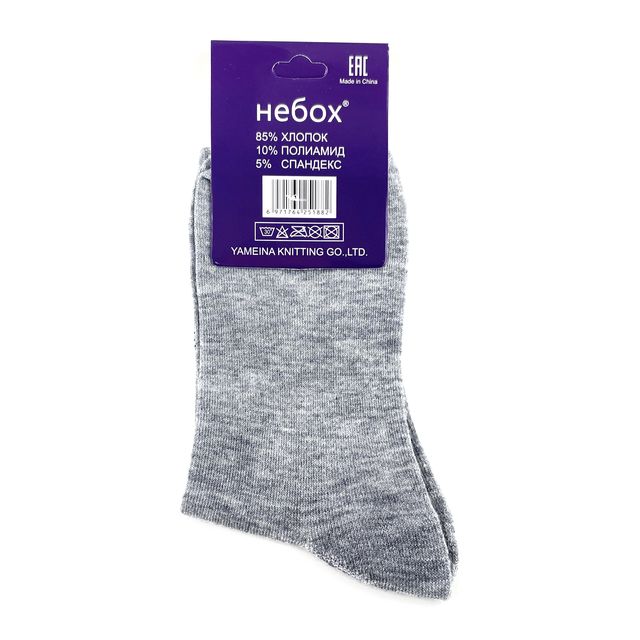Женские носки Kaerdan-Nebox, размер 36-41, серые , (длинные)