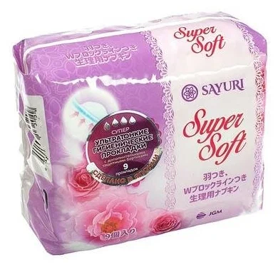 Гигиенические прокладки Sayuri Super Soft, супер, 24 см, 9 шт (DNSS04)