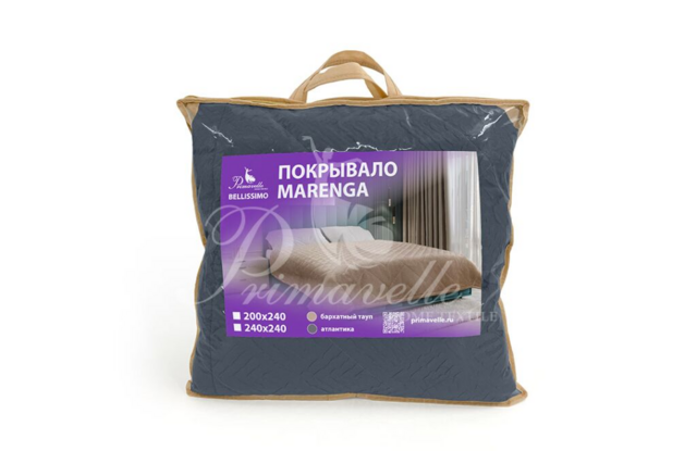 Покрывало Marenga атлантика, размер 200х240