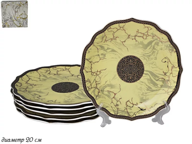 Набор Lenardi из 6 тарелок 20см МРАМОР в подарочной упаковке.  Фарфор, арт. 105-658