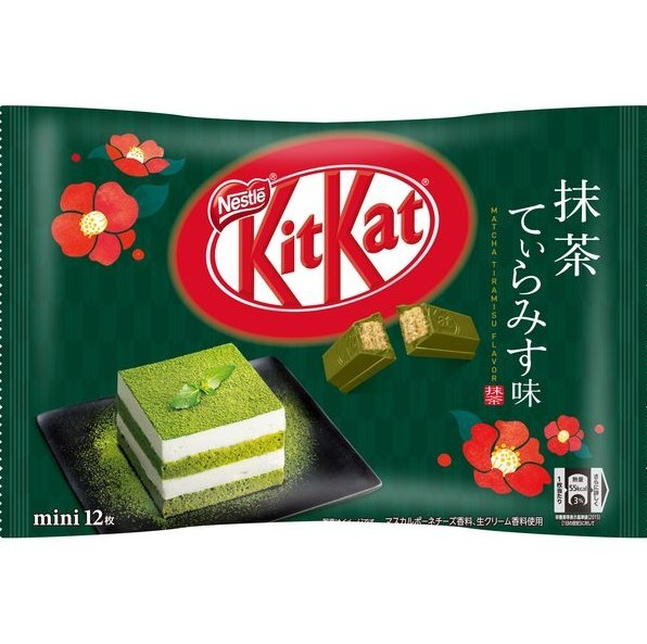 Японский KitKat со вкусом тирамису матча