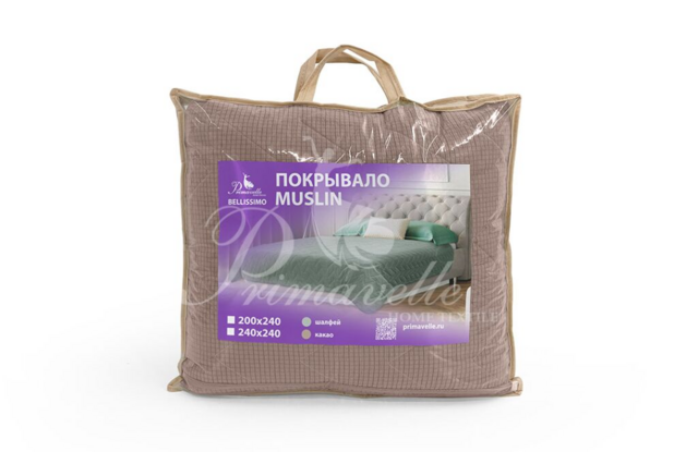 Покрывало Muslin двустороннее какао, размер 200х240