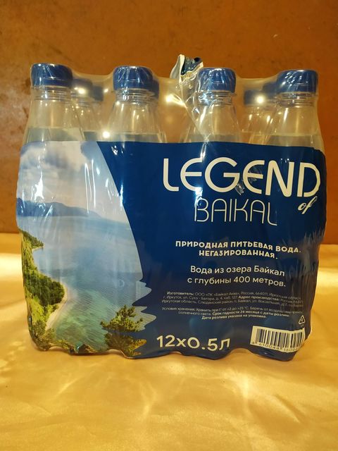 Глубинная байкальская вода Легенда Байкала (LEGEND OF BAIKAL) негазированная, ПЭТ, 0.5 л (12 шт)