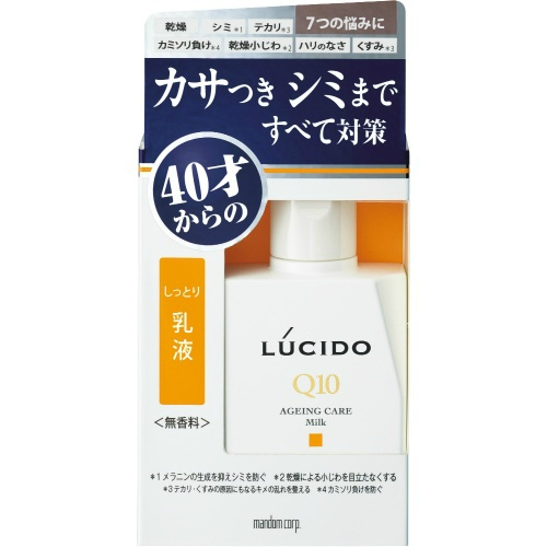 Молочко "Lucido Q10 Ageing Care Milk" для комплексной профилактики проблем кожи лица (для мужчин после 40 лет) без запаха, красителей и консервантов 100 мл