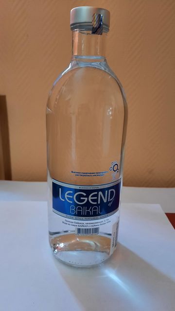 Вода питьевая природная негазированная Legend of Baikal, стекло, 0,75 л