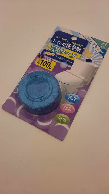 Очищающая дезодорирующая пенящаяся таблетка для бачка унитаза Okazaki с ароматом лаванды, 100 гр
