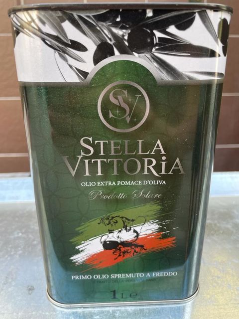 Масло оливковое рафинированное для жарки Stella Vittoria Pomace, 1 литр