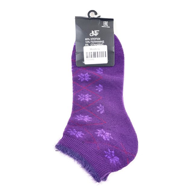 Женские носки «Kaerdan» разм. 36-41 короткие,  (термо), фиолетовые