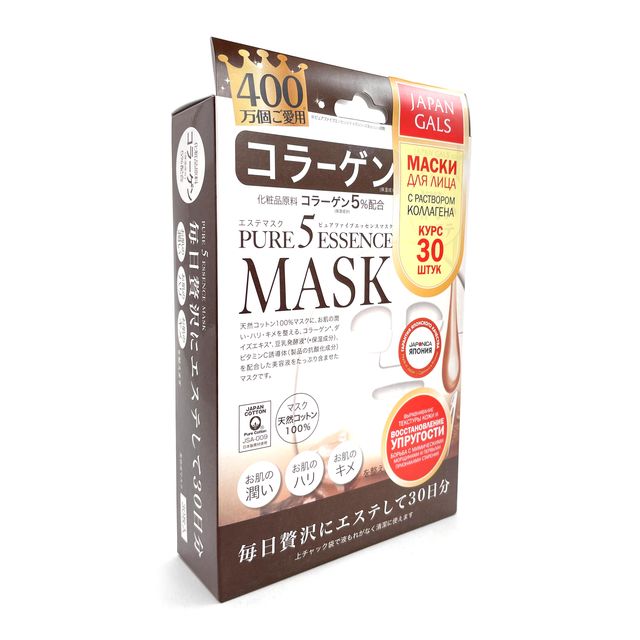 Маски для лица Japan Gals Pure5 Essence с коллагеном, 30 шт