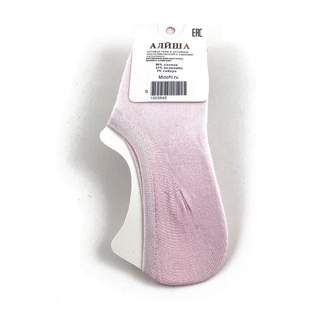 Женские носки «Алйша», следки, размер 36-41, розовые