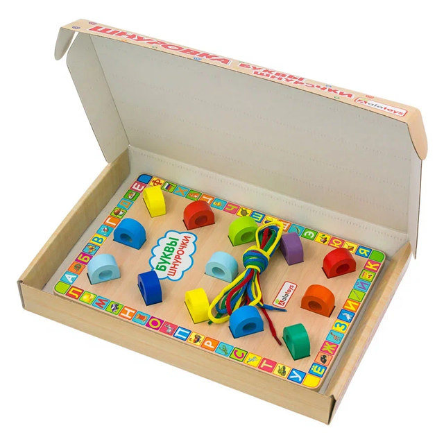 Шнуровка Буквы-шнурочки, развивающая игрушка для детей, арт. ШН101