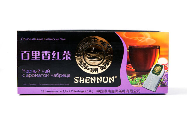 Shennun Черный чай с ароматом чабреца 1.8гх25