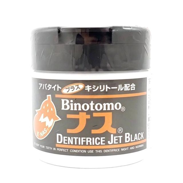 Отбеливающий зубной порошок Fudo Kagaku BINOTOMO-БАКЛАЖАН  с солью, черный, 50 г