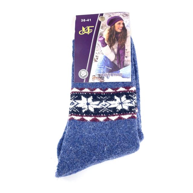 Женские носки «Kaerdan» разм. 36-41, голубые