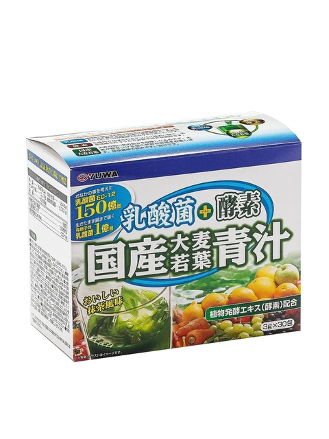 Yuwa Концентрат для приготовления безалкогольных напитков "Аодзиру с овощами", 30шт.