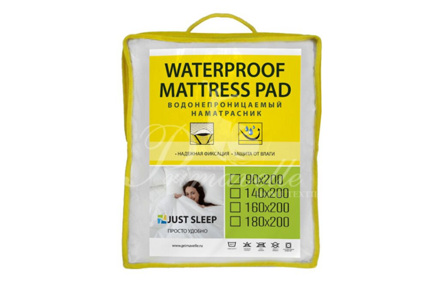 Наматрасник Мэри (Икея), размер 80х130