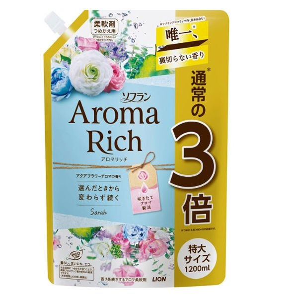 Кондиционер для белья AROMA длительного действия Aroma Rich Sarah/Сара с богатым ароматом натуральных масел (аромат унисекс) 1200 мл, мягкая упаковка с крышкой