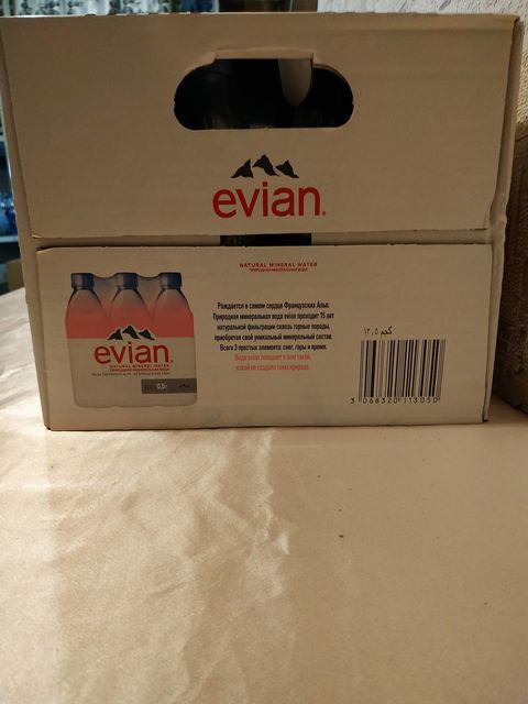 Вода минеральная Evian без газа, пэт, 500 мл (24 шт)