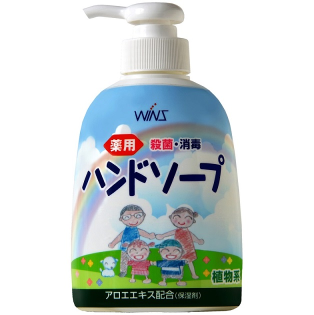 Семейное жидкое мыло для рук с экстрактом Алоэ с антибактериальным эффектом 250 мл