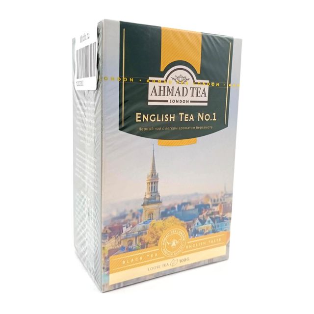 Чай Ahmad English Tea No.1 черный, 100 г