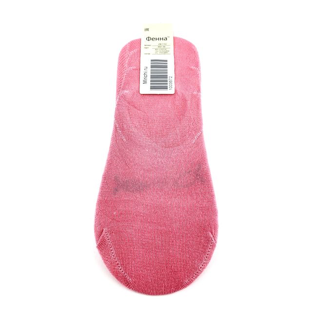 Женские носки "Фенна", невидимые, размер 37-41, розовые