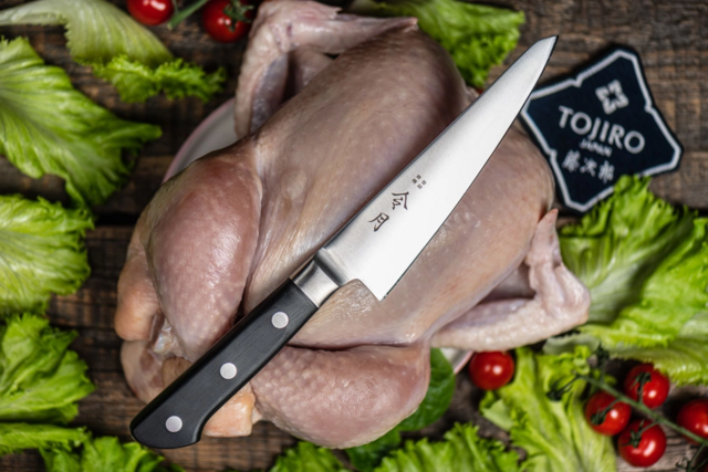 Кухонный Нож Обвалочный FUJI CUTLERY FC-1042