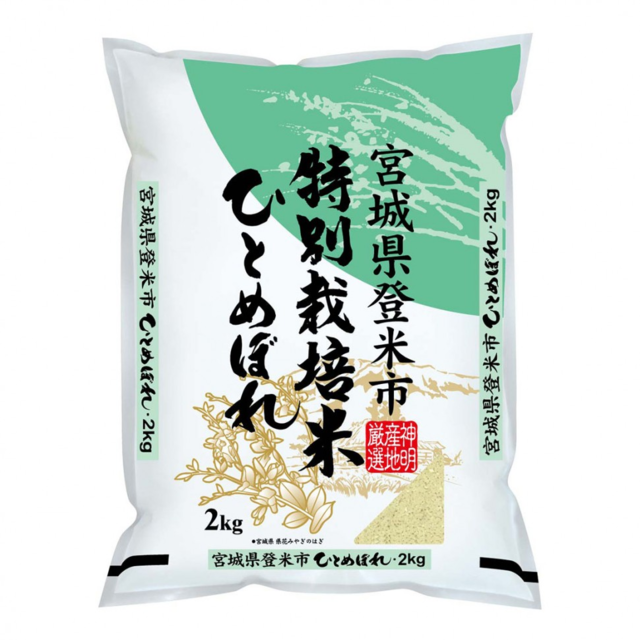 Рис Miyagisan Hitomebore японский белый Премиум, 2 кг