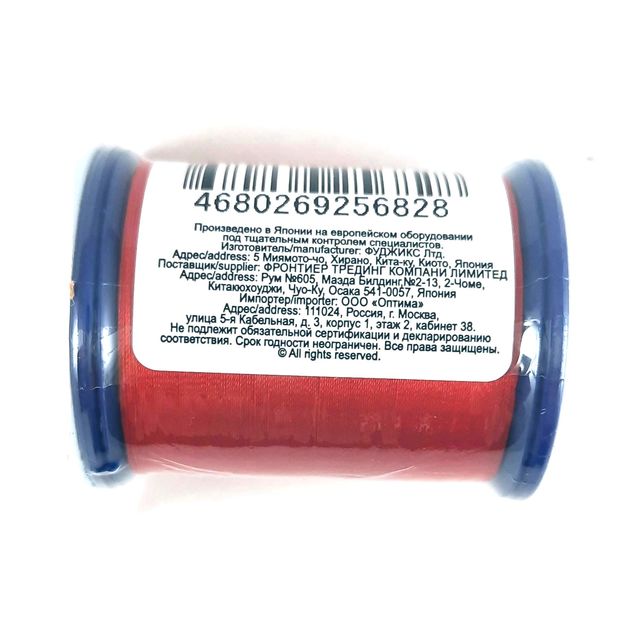 Швейные нитки (полиэстер) Sumiko Thread, 200м, цвет 009 красный