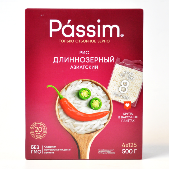 Рис Passim длиннозерный Азиатский (варочные пакеты), 500г