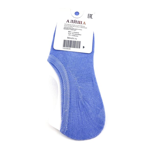 Женские носки «Алйша», следки, размер 36-41, голубые