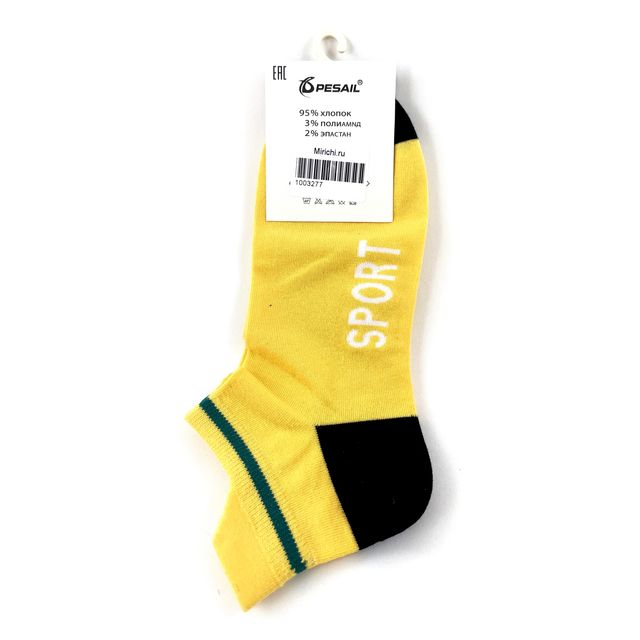 Мужские носки "PESAIL" размер (41-45) желтые