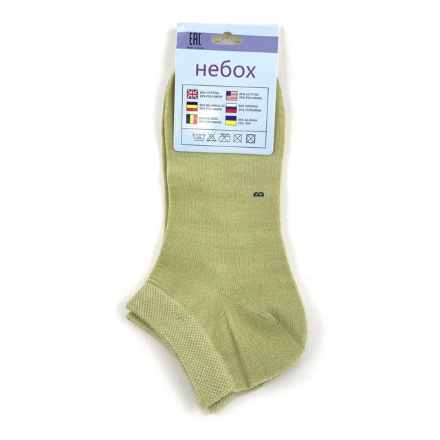 Женские носки «НЕБОХ» короткие, размер 36-41, (зеленые)