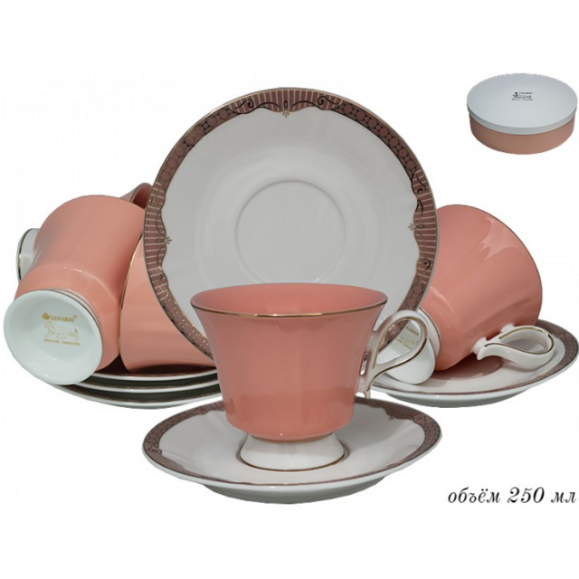 Чайный набор Lenardi,  12 предметов, 250 мл, в подарочной упаковке, арт. 122-005