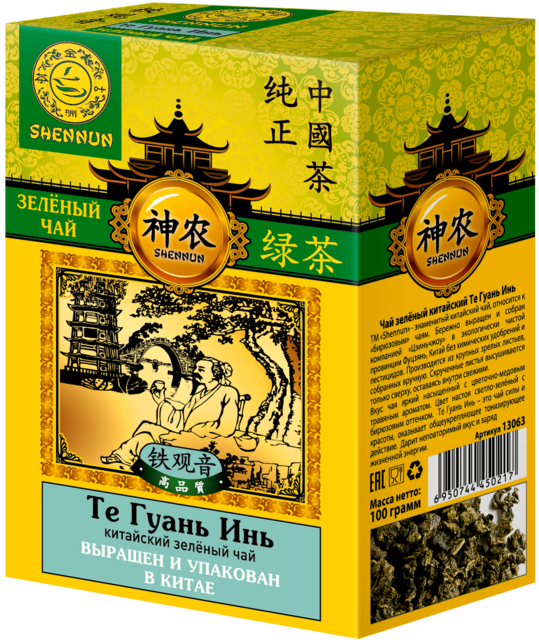 Shennun Те Гуань Инь зеленый чай 100г